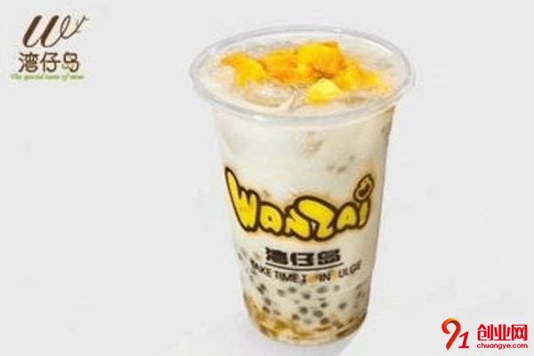 灣仔島奶茶加盟品牌怎么樣？加盟利潤大嗎？
