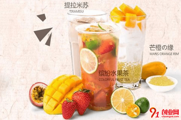 牙覓飲品開店需要多少錢？總投資在八萬左右