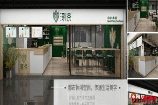潯茶加盟的人多嗎？加盟優勢有哪些方面？