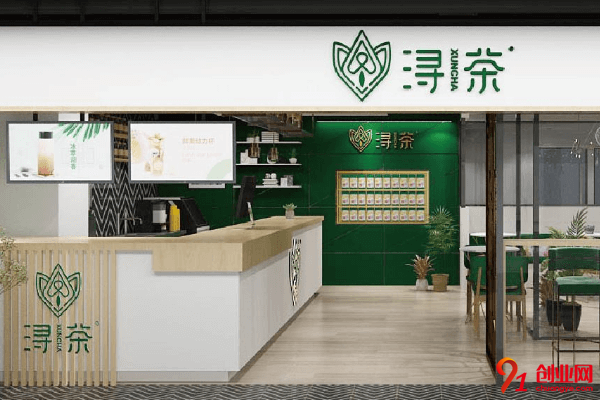 潯茶如何加盟?加盟費包括哪些內容?