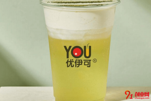 優伊可奶茶加盟品牌怎么樣？加盟成功率有多少？