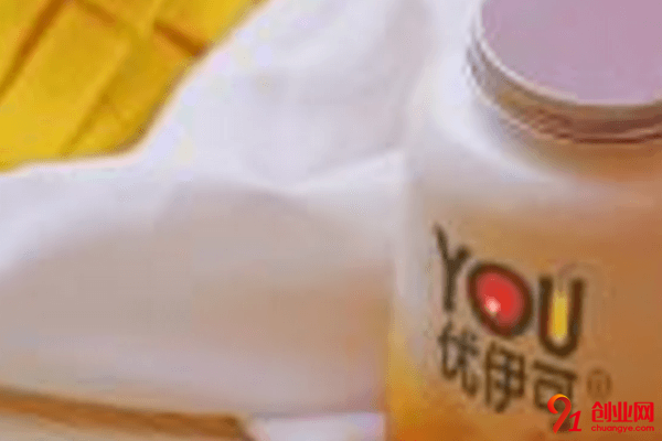 優伊可奶茶加盟品牌怎么樣？加盟成功率有多少？