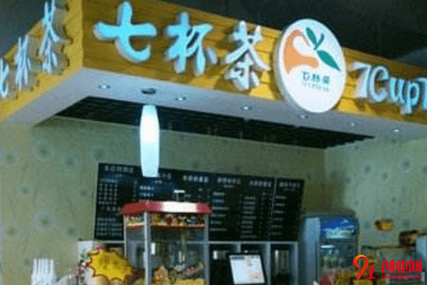 七杯茶奶茶加盟的人多嗎？為什么那么多人想要加盟