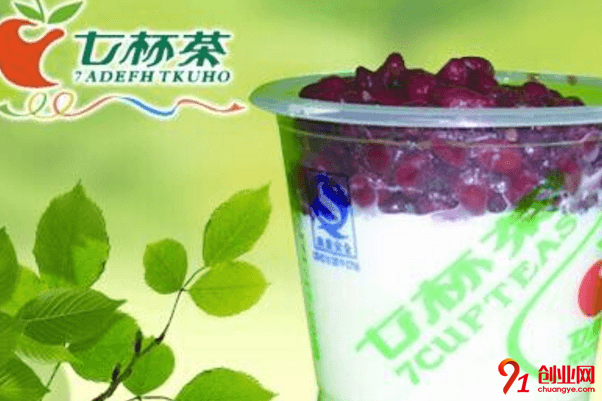 七杯茶奶茶加盟流程是什么？加盟流程有詳細的過程嗎