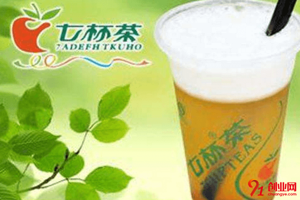 七杯茶奶茶怎么加盟？一般加盟順序是什么