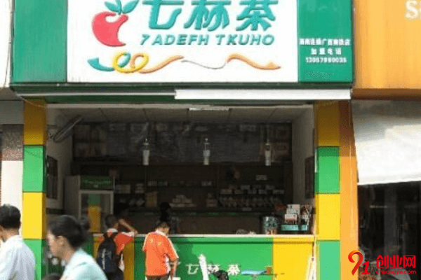 七杯茶奶茶開店需要多少錢？開業(yè)費(fèi)用高嗎