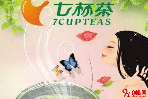 七杯茶奶茶開店需要多少錢？開業(yè)費(fèi)用高嗎