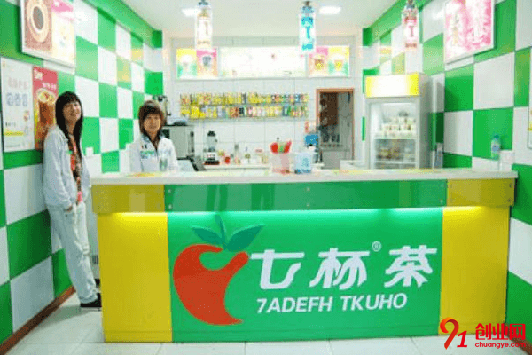 七杯茶奶茶開店需要多少錢？開業(yè)費(fèi)用高嗎