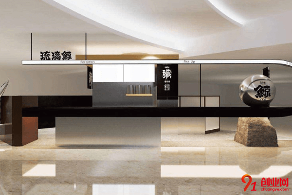 琉璃鯨加盟店賺不賺錢？產(chǎn)品風(fēng)行新時(shí)尚
