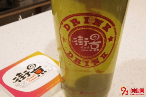 街景奶茶加盟利潤大嗎？加盟費(fèi)用說明
