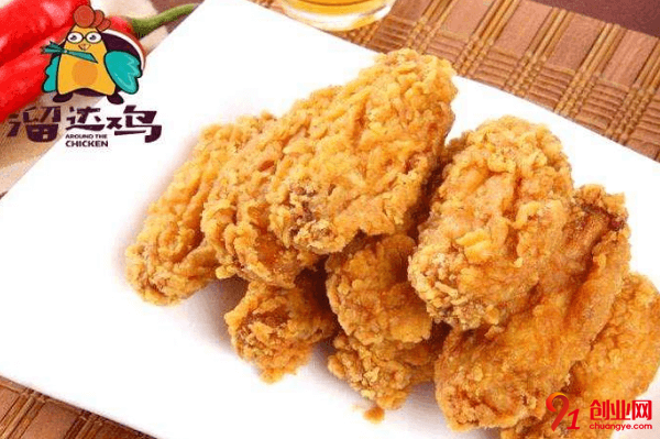 溜達(dá)雞排加盟利潤(rùn)大嗎？加盟有幾種店型？