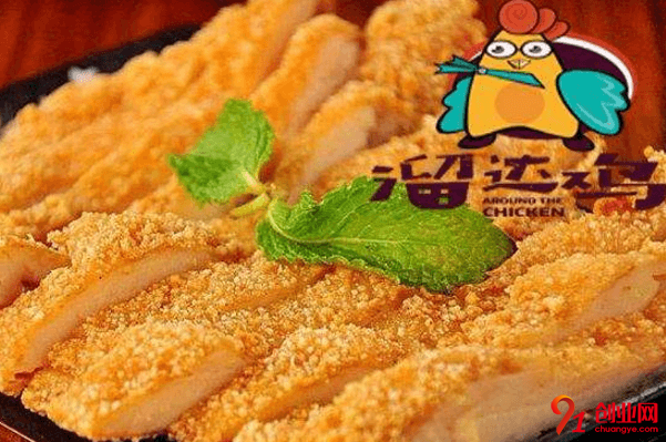 溜達(dá)雞排怎么加盟？加盟年度管理費(fèi)是多少？