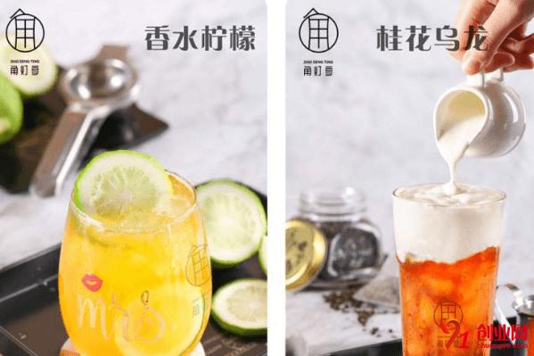 角燈亭奶茶加盟要求有哪些？怎么加盟角燈亭奶茶