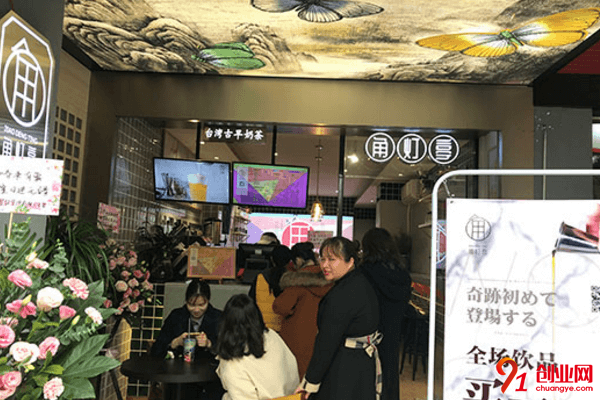 角燈亭奶茶如何加盟？加入角燈亭奶茶有什么優勢