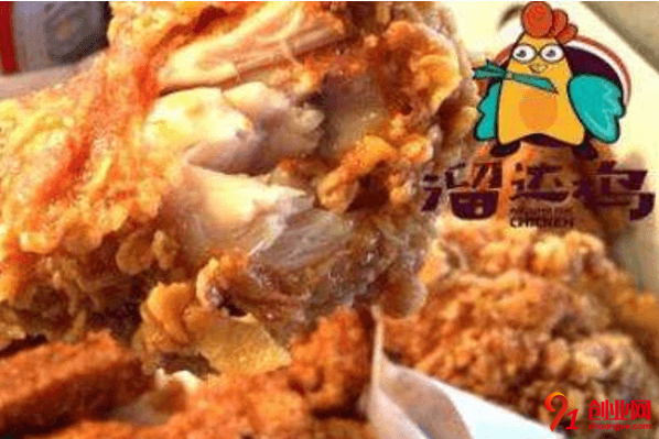 溜達(dá)雞排如何加盟？加盟年限是多久？