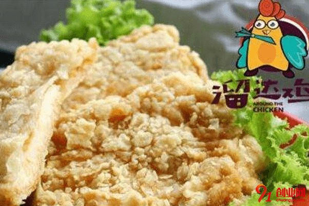 溜達雞排加盟的人多嗎？加盟整體投入資金是多少？