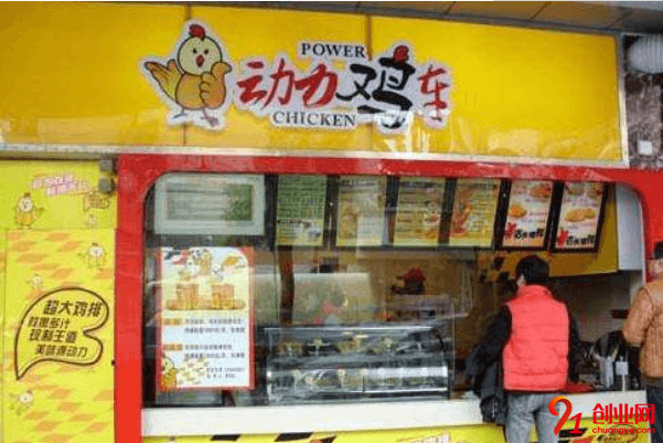 加盟超級雞車一年能賺多少？產(chǎn)品毛利怎么樣？