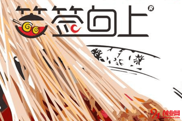 簽簽向上串串香加盟的人多嗎？加盟賺錢嗎？