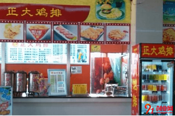 正大雞排加盟品牌好不好？加盟有幾種級(jí)別？