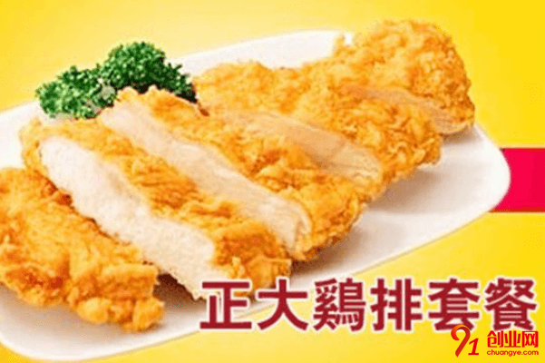 正大雞排加盟品牌好不好？加盟有幾種級(jí)別？