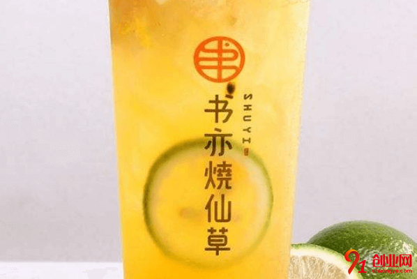 書亦燒仙草加盟的人多嗎？加盟原因有哪些？