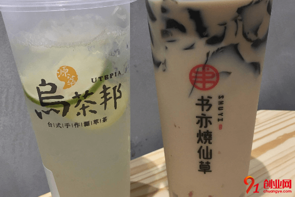 書(shū)亦燒仙草如何加盟？加盟總部負(fù)責(zé)配送原料嗎？