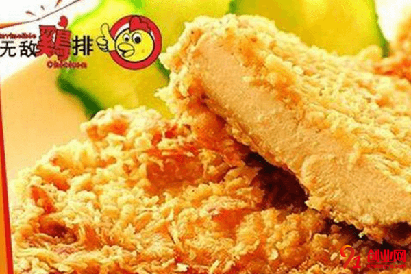 無(wú)敵雞排加盟利潤(rùn)大嗎？月利潤(rùn)可以達(dá)到多少？