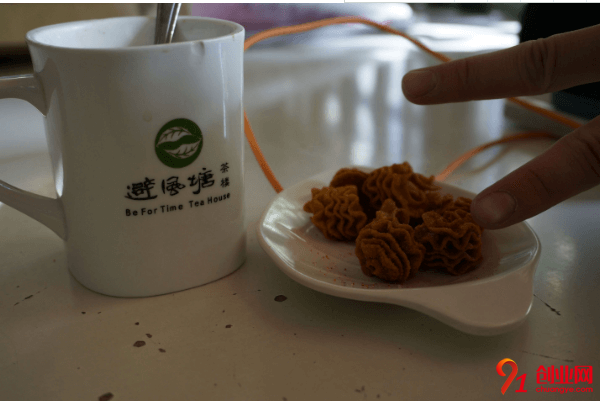 避風港奶茶加盟費要多少？加盟電話是多少？