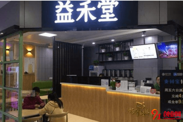 益禾堂加盟店賺不賺錢？年利潤可以高達多少？