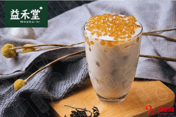 益禾堂加盟品牌優(yōu)勢是什么？開店總投資是多少？