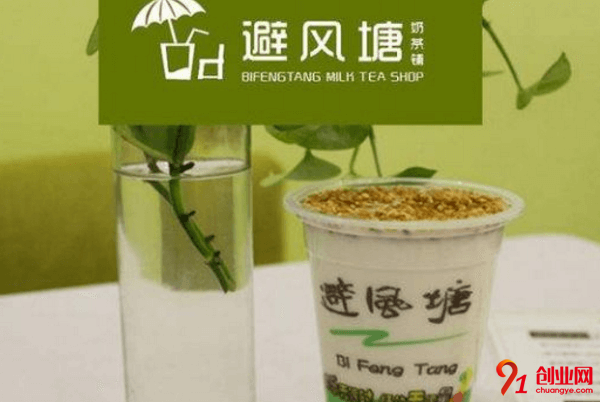 避風(fēng)港奶茶加盟店賺不賺錢？年利潤有多高？