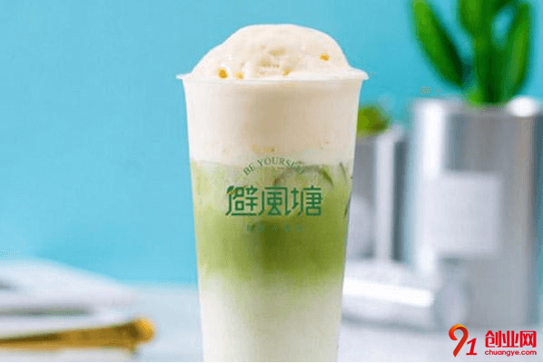 避風港奶茶加盟品牌優勢是什么？加盟能圓夢嗎？