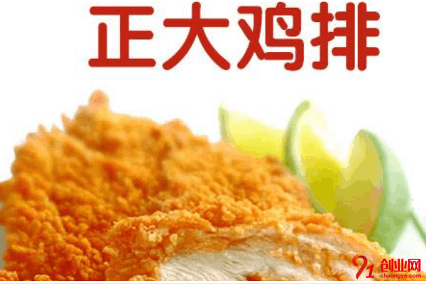 正大雞排加盟店賺不賺錢？加盟店數量有多少？