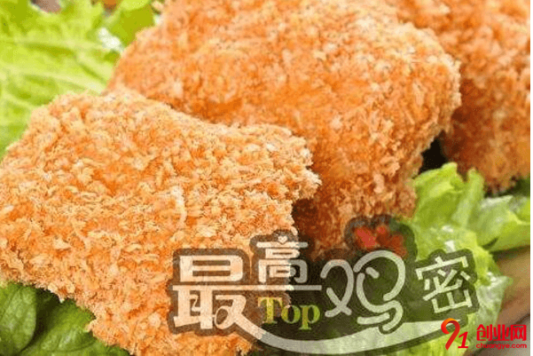 最高雞密加盟的人多嗎？現(xiàn)在還誠招加盟商嗎？