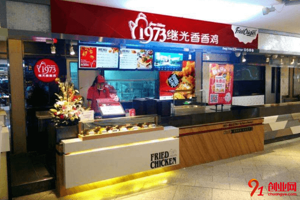 繼光香香雞加盟品牌好不好？加盟關注度有多高？