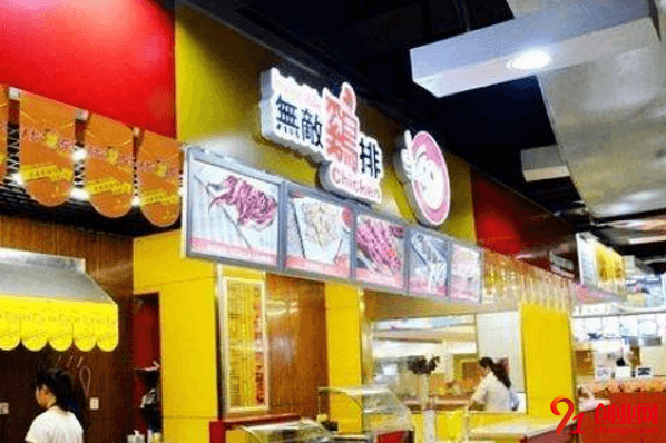 無敵雞排加盟品牌好不好？經營模式有幾種？
