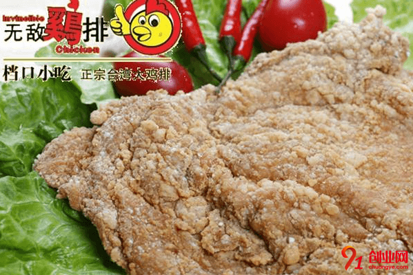 無敵雞排一年能賺多少？利潤回報大嗎？