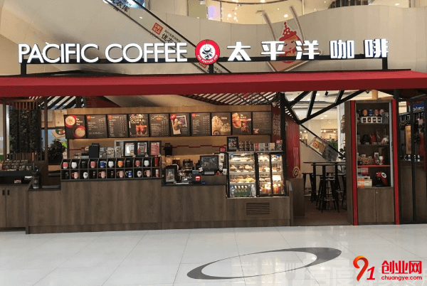 太平洋咖啡需要哪些加盟條件，對加盟商有什么要求