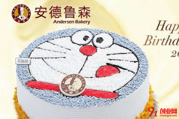 安德魯森加盟品牌好不好？加盟有經(jīng)濟(jì)店嗎？