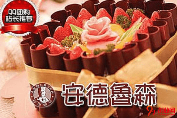 安德魯森加盟品牌好不好？加盟有經(jīng)濟(jì)店嗎？