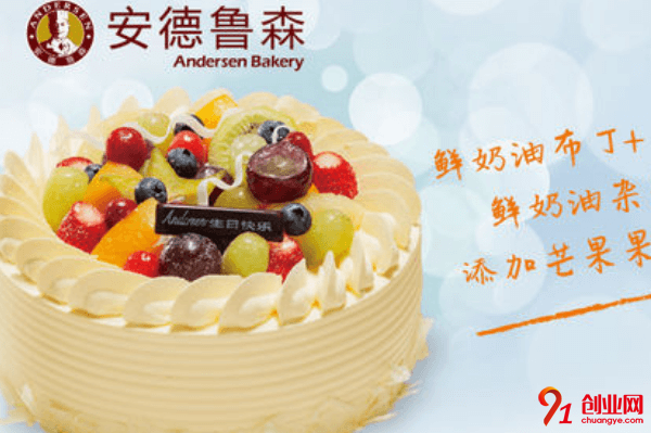 安德魯森加盟品牌好不好？加盟有經(jīng)濟(jì)店嗎？
