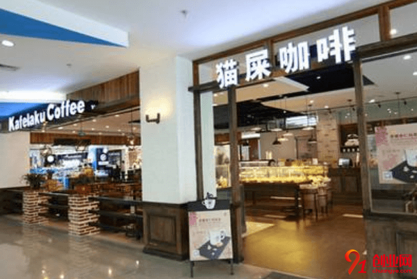 貓屎咖啡加盟品牌怎么樣？加盟好不好？