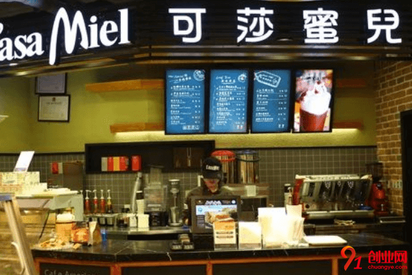 可莎蜜兒加盟品牌好不好？加盟店如何選址？