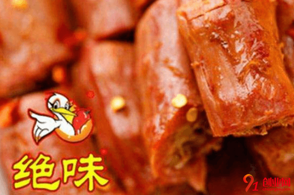 絕味鴨脖加盟費要多少？是面向全國招商嗎？