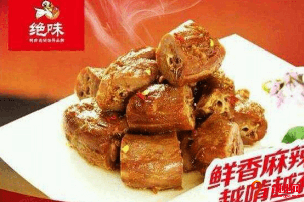 絕味鴨脖加盟費要多少？是面向全國招商嗎？