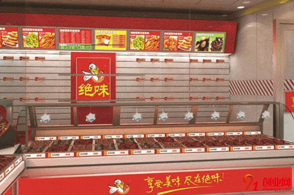 絕味鴨脖加盟品牌怎么樣？加盟回報分析？