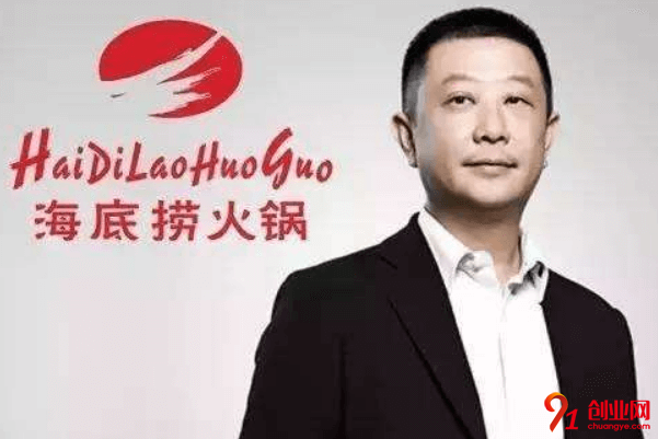海底撈火鍋加盟品牌怎么樣？加盟有優勢嗎？