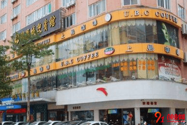 上島咖啡加盟利潤大嗎？加盟電話是多少？