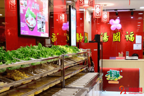 楊國福麻辣燙加盟品牌怎么樣？加盟總部在哪里？