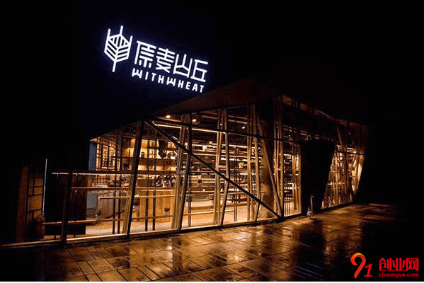 原麥山丘加盟費要多少？加盟費用受什么影響？